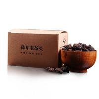 茶叶2009年醇香老茶头普洱茶熟茶九年老茶500克每盒