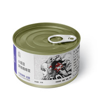 比顿咖啡 BEATON COFFEE 云南挂耳咖啡手冲挂耳式黑咖 经典风味10袋/盒