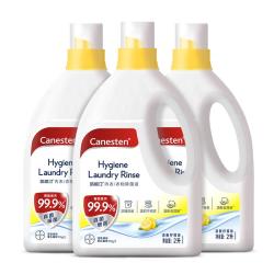 Canesten 衣物消毒除菌液2L*3瓶