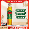 金龙鱼 外婆乡小榨鼎食天香菜籽油400ml食用油小瓶子家用