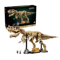 乐高 LEGO 侏罗纪世界 76968 霸王龙化石骨架 拼装积木玩具