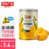 Dole 黄桃罐头水果罐头糖水水果果汁425g/罐办公室休闲零食 黄桃罐头42 1罐