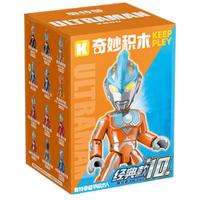 keeppley 奇妙积木 奥特曼系列 75109 经典款第10弹 奥特银河格斗V1【展示盒,内含12小盒】