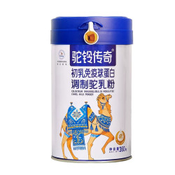 丝路驼宝 新疆纯骆驼奶粉200g 中秋礼品