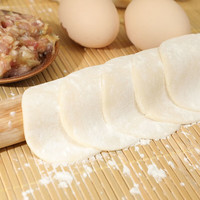 五得利(WUDELI)五得利面粉家庭通用粉包子馒头拉面饺子 九星金装麦芯颗粒粉 5kg*1袋