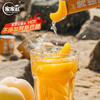 家家红 糖水水果罐头新鲜黄桃罐头 300g*6罐
