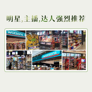  GOTDYA/高缇雅 染护合一 染发剂  自然黑