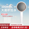 Aroma Sense 过滤花洒喷头增压韩国活性碳除氯净水过滤沐浴花洒手持莲蓬头 AROLUXE透明色