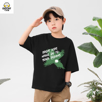 叮当猫2025新款男童短袖纯棉T恤夏季半袖女童时尚休闲上衣中大童 【短袖T恤】梦想X (尺码偏小,建议拍大)