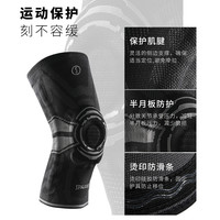 斯伯丁运动护膝男篮球跑步专业护具膝盖半月板女损伤羽毛球足球 经典黑绑带款2只装【弹簧支撑 创新胶垫 透气面料】 L（适合体重150-180斤 根据膝围选购）