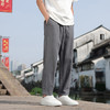 月伊纺 夏季亚麻休闲裤男士潮流百搭九分裤子新中式