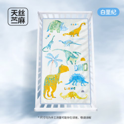 良良 儿童凉席 桑蚕丝床席 格秀灰-100*56cm