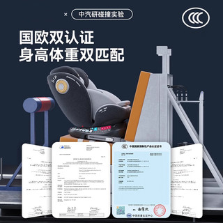 座椅儿童座椅汽车用宝宝婴儿车载可坐可躺通用新生小月龄