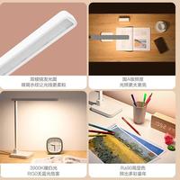 国AA级LED护眼台灯卧室床头书桌宿舍儿童学习灯