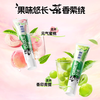 88VIP:好来 初萃茶牙膏 果味 440g/7只装