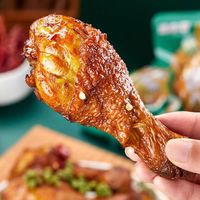 德州扒鸡【29.99元追剧零食套餐】鸡腿卤蛋花生特产肉熟食开袋即食苏超 香辣鸡腿+藤椒鸡腿+卤蛋