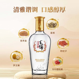 毛铺 金荞酒 42度 500ml*2瓶 礼盒装 苦荞酒