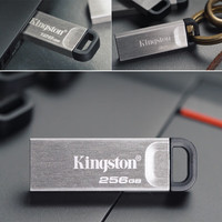 金士顿（Kingston）迷你U盘高速版usb3.2蓝口金属防水移动优盘金斯顿官网旗舰存储盘品牌正优品优盾笔记本电脑闪存v盘 迷你DTMC3 64G 标配