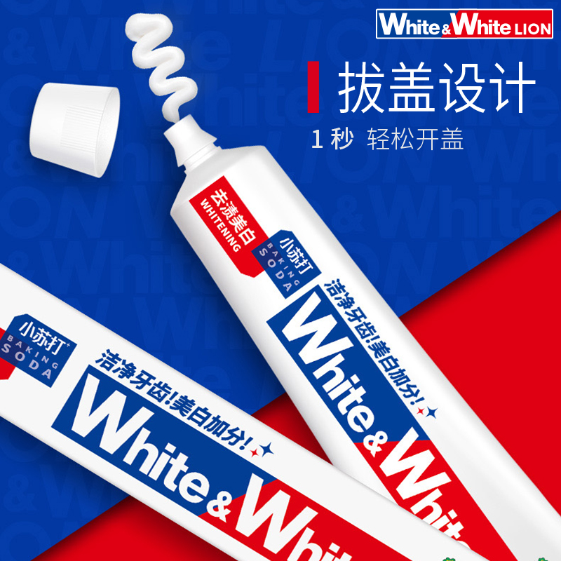 LION狮王细齿洁密绒牙刷W&W小苏打牙膏套装