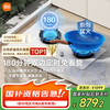 米家 MIJIA 小米家用燃气灶天然气 嵌入式双灶台 5.2kW大火力猛火灶双边定时灶 可调节底JZT-MJ04A