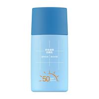  gf/高夫 清爽 男士防晒乳  SPF50