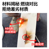  valdon/万鑫 儿童护眼吸顶灯