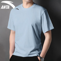 安踏（ANTA）轻风速干T丨短袖T恤男夏季冰丝凉感弹力透气运动吸湿排汗上衣 【全网】晴霄蓝-2 L （175CM）