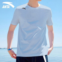安踏（ANTA）轻风速干T丨短袖T恤男夏季冰丝凉感弹力透气运动吸湿排汗上衣 【全网】晴霄蓝-2 4XL （195CM）