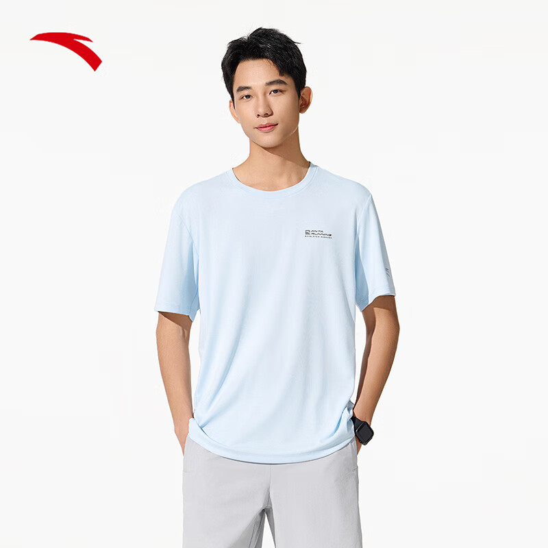 【吸湿速干】冰冻蓝5110-2