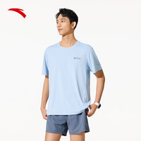 安踏（ANTA）轻风速干T丨短袖T恤男夏季冰丝凉感弹力透气运动吸湿排汗上衣 【吸湿速干】天润蓝5110-3 3XL （190CM）