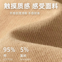 雪中飞 SNOWFLYING短袖女t恤2025夏季辣妹修身正肩收腰半袖设计感鱼骨短款上衣 黑色722F(纯色) M -160/84A-95-110斤