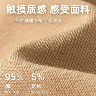 雪中飞 SNOWFLYING短袖女t恤2025夏季辣妹修身正肩收腰半袖设计感鱼骨短款上衣 淡雅粉734F(微笑织结) L -165/88A-115-125斤