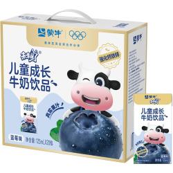 蒙牛 未来星儿童牛奶 蓝莓味 125ml*20盒
