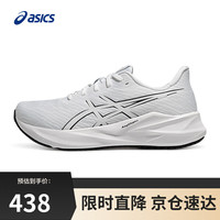 移动端、京东百亿补贴：ASICS 亚瑟士 男子缓震回弹跑鞋VERSABLAST 4 白色/黑色 44.5