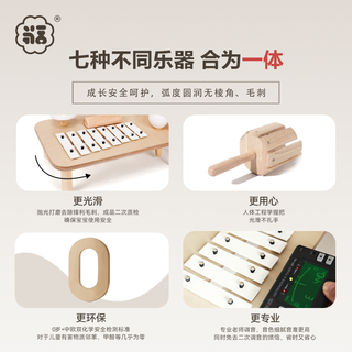 婴幼儿消耗体力音乐玩具0到1周岁宝宝物早教益智6个月以上