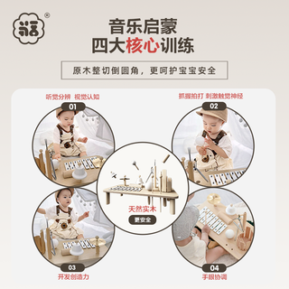 婴幼儿消耗体力音乐玩具0到1周岁宝宝物早教益智6个月以上