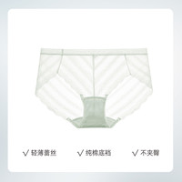曼妮芬中低腰三角裤性感轻薄蕾丝内裤女士棉底裆底裤  1条  (165)