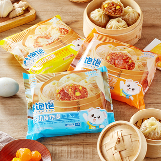 林饱饱 纸皮烧麦