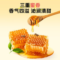 轻上 LIGHT UP蜂蜜柠檬水果汁饮料夏季即饮饮品0脂肪解渴柠檬水宿舍装 【245ml*4瓶】蜂蜜柠檬水【日期新鲜】