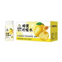 LIGHT UP/轻上 蜂蜜柠檬果汁饮料