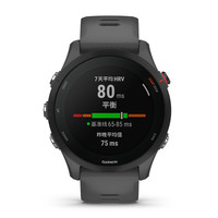 佳明 Forerunner 255 运动智能心率表 神秘灰 45.6mm