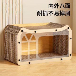 金日满猫窝猫抓板四季通用上下二层两用猫屋别墅沙发猫咪磨爪玩具猫用品 【中号】赠猫薄荷+铃铛*2