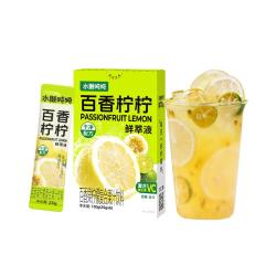 水獭吨吨 百香柠柠鲜萃液 25g*1盒