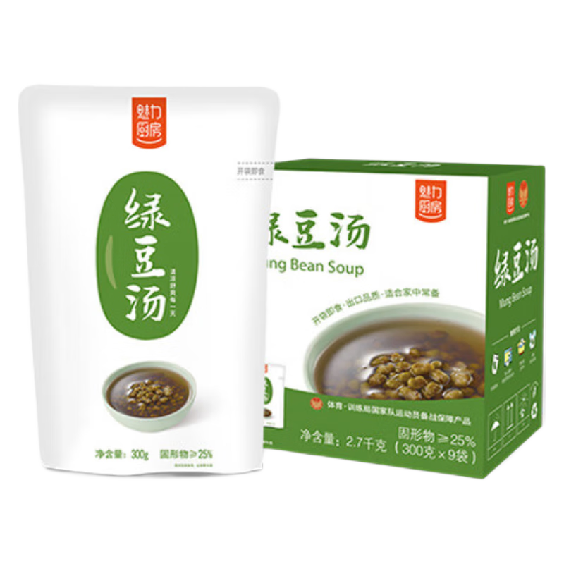 魅力厨房魅力厨房绿豆汤 开袋即食方便即食免煮露营代餐 家常粥 绿豆汤入