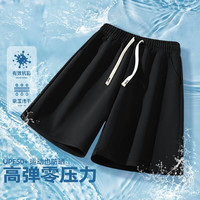 东方骆驼;EASTERN CAEL短裤男夏季外穿运动宽松大码五分裤青少年薄款速干防晒中裤
