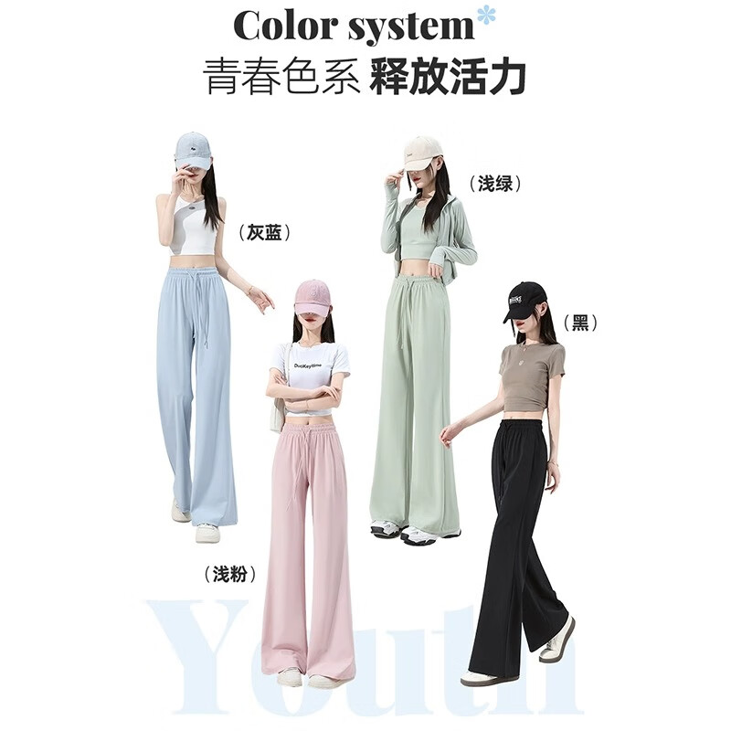 紫色