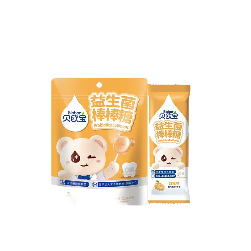 贝欧宝 益生菌无糖棒棒糖