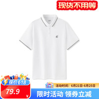 森马 POLO衫男 凉感抑菌 短袖
