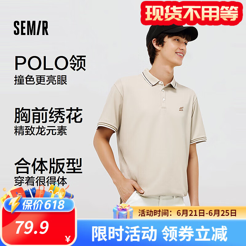 贝壳卡50242