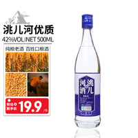 六珍液 洮儿河优质 42%vol 浓香型白酒 500ml*1瓶